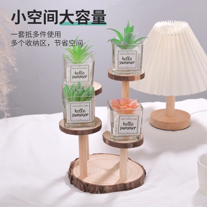 天然原木阶梯式展示架年轮实木材质幼儿园环创美术陈列架手办盲盒多层展示台多肉作品摆件置物架