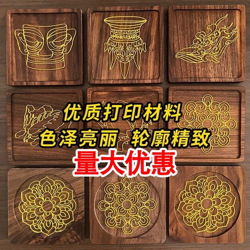 【已售60W+】非遗手工景泰蓝掐丝