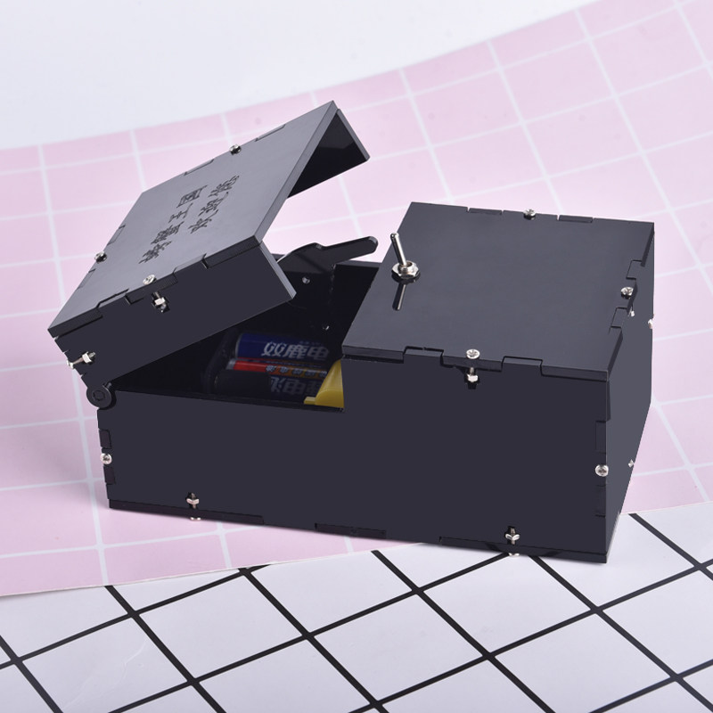 iy科技玩具手工材料 礼物 拼装版无聊的盒子150号