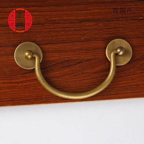 王牌铜配件纯铜牛角拉手满减优惠