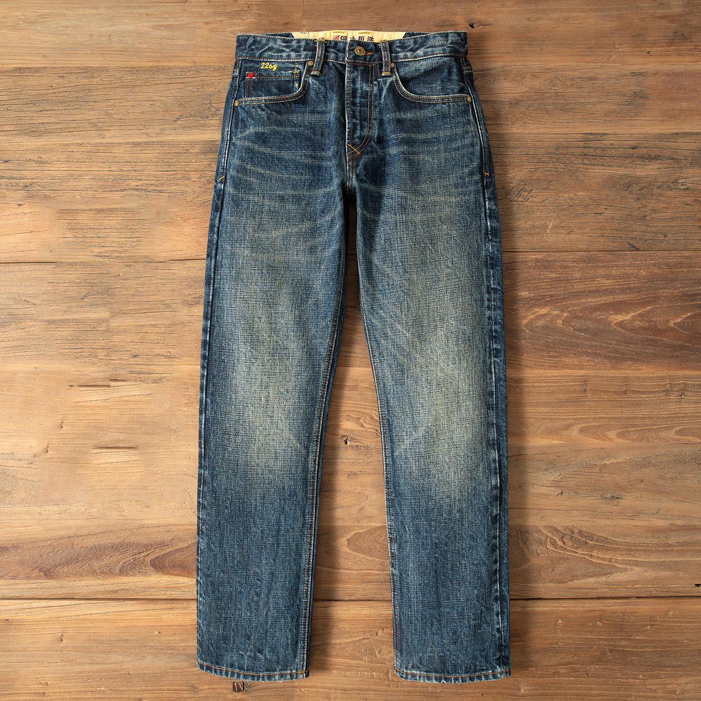 1307男装赤耳丹宁牛仔裤22盎司秋冬501直筒中高腰复古蓝水洗百搭