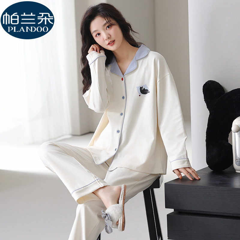 2025年新款睡衣女春秋季纯棉长袖开衫可爱卡通甜美韩版家居服套装