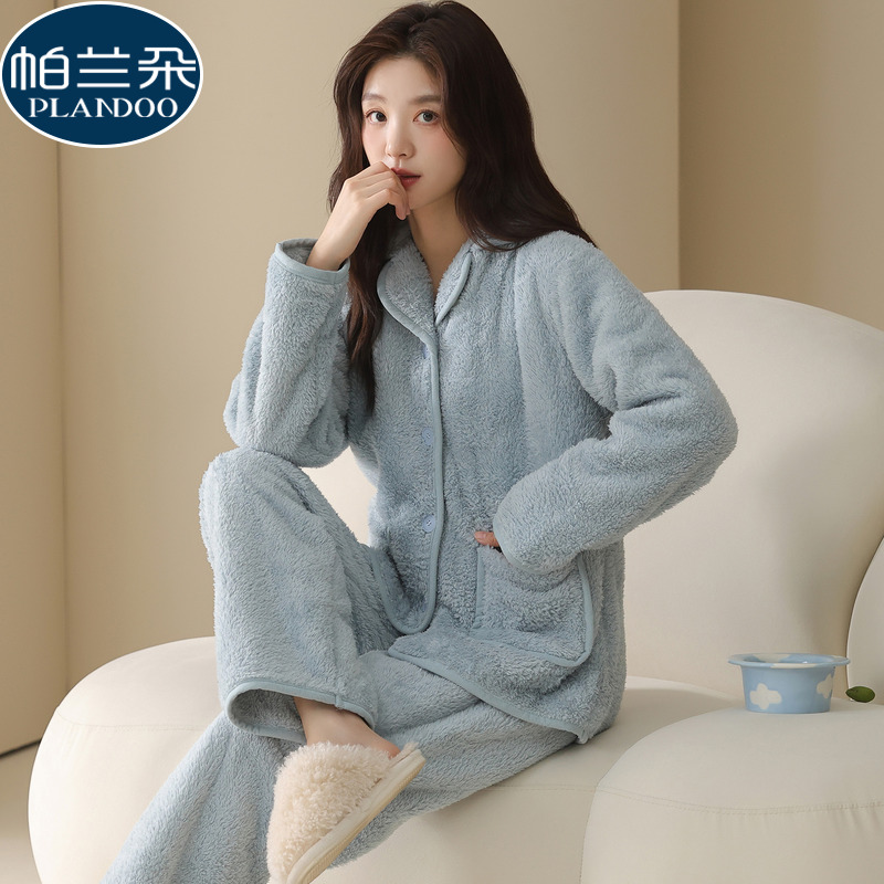 2025新款保暖法兰绒加厚睡衣女款秋冬季珊瑚绒纯色休闲家居服套装