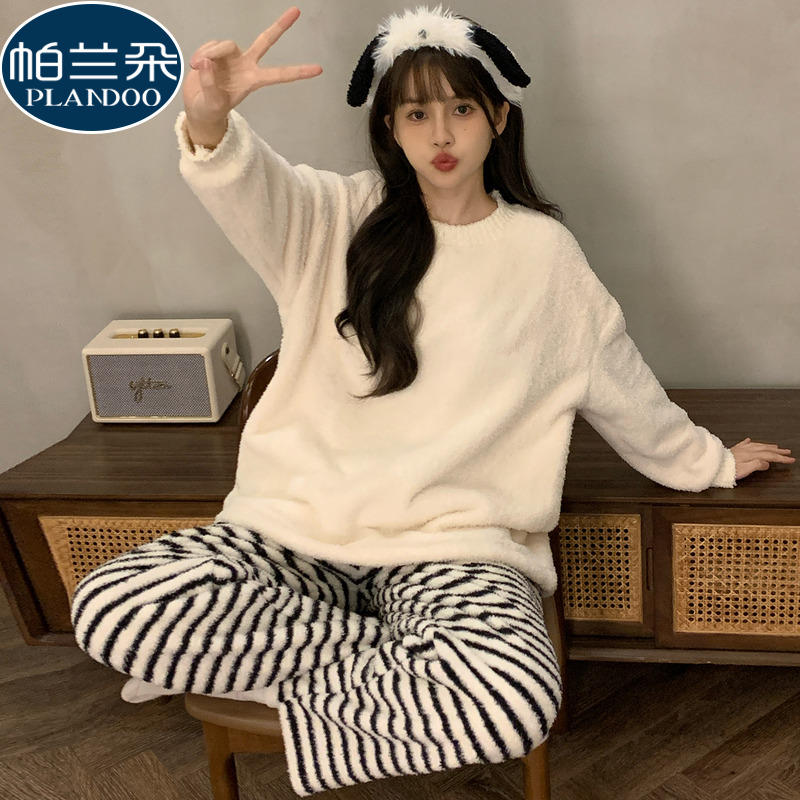 睡衣冬加厚女款半边绒加厚珊瑚绒长袖纯色简约休闲条纹家居服套装