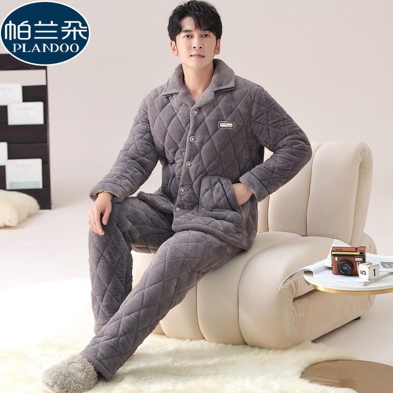 珊瑚绒三层夹棉袄睡衣男士冬季加厚法兰绒2025新款休闲家居服套装