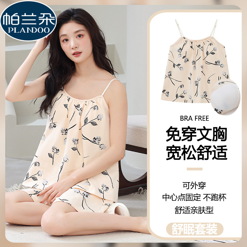 2025年新款吊带睡衣女夏季带胸垫纯棉背心短裤薄款性感大码连衣裙