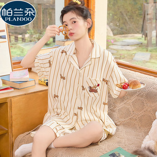 睡衣夏季 开衫 100%纯棉短袖 套装 条纹简约卡通小个子家居服 短裤 女款