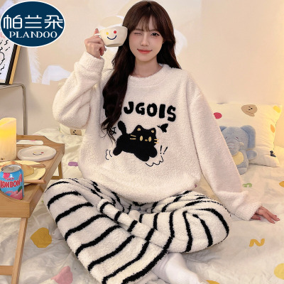 半边绒睡衣女款冬季珊瑚绒套装