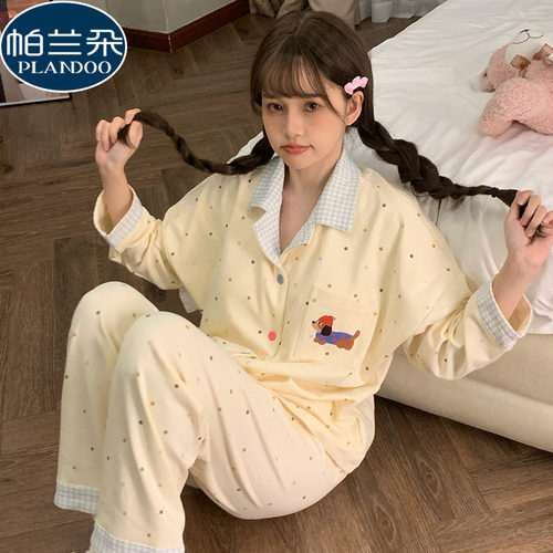 2026超火纯棉睡衣女款春秋季长袖开衫可爱卡通腊肠狗少女学生套装