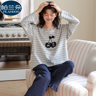 纯棉睡衣女款春秋季长袖套头可爱卡通学生条纹秋冬季家居服可外穿