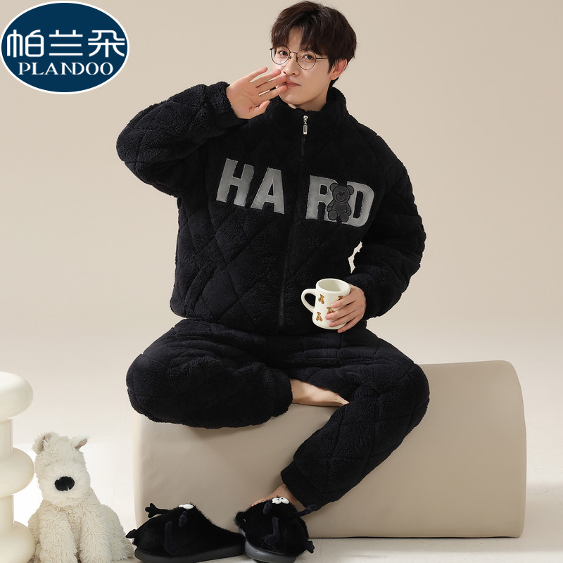 珊瑚绒三层夹棉睡衣男款冬季加厚保暖可外穿青少年学生字母家居服