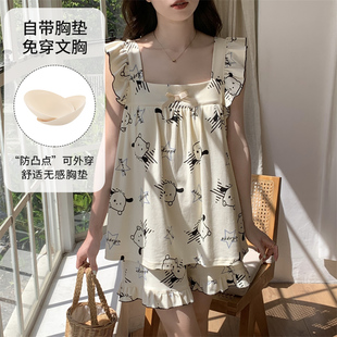 睡衣女款 家居服套装 带胸垫一体无袖 卡通吊带学生薄款 背心短裤 夏季