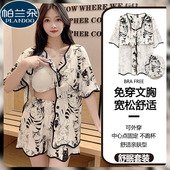 纯棉短袖 家居服套装 短裤 可爱卡通少女生夏季 薄款 带胸垫睡衣女夏款