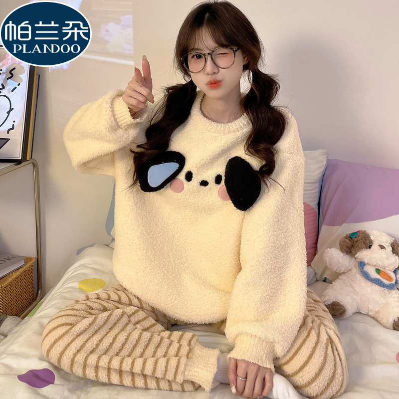 2025新款秋冬季珊瑚绒加绒加厚睡衣女款半边绒套装可爱条纹家居服