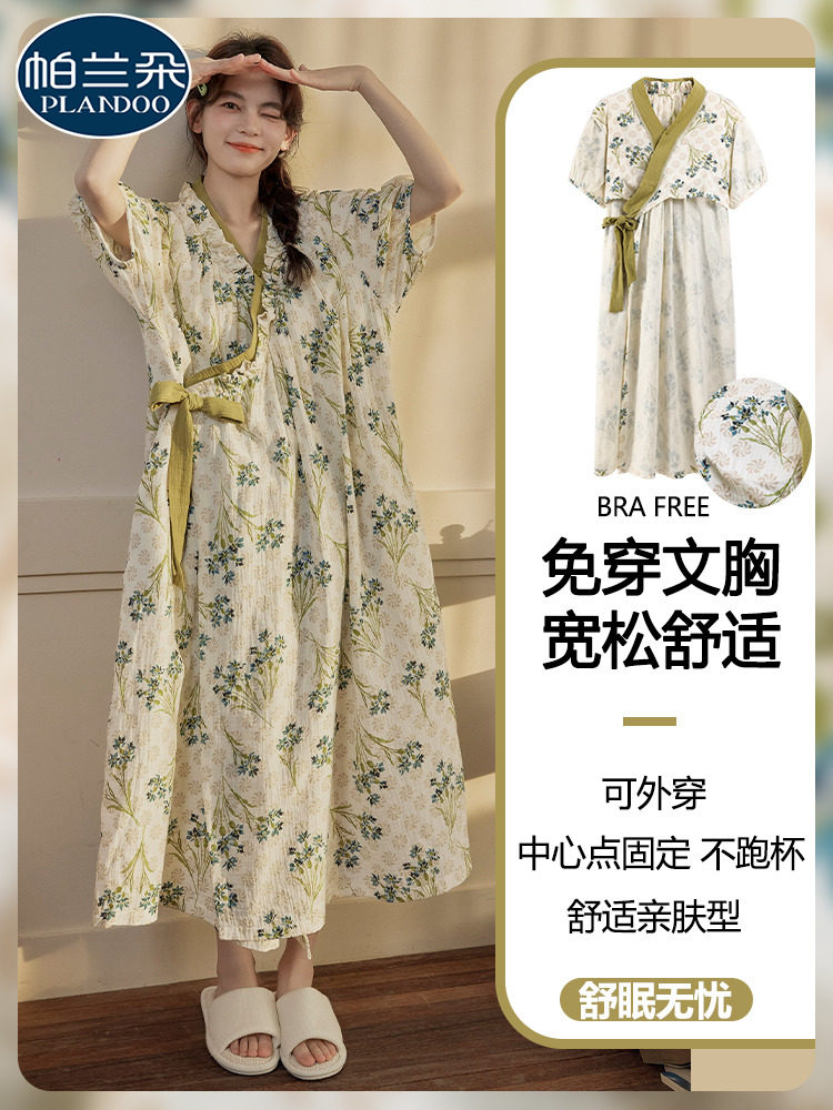 Qadın yay qısaqollu krujevalı gecə geyimi, kimono üslubunda