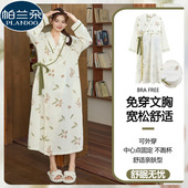 睡衣裙纯棉和服带胸垫连衣裙 云朵棉长袖 2026新款 系带睡袍女春秋季