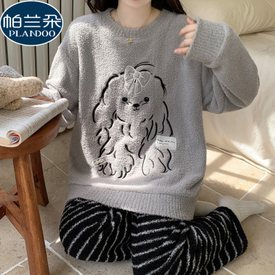 半边绒睡衣女款加厚秋冬季珊瑚绒长袖套装可外穿小个子可爱家居服