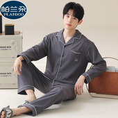 睡衣男款 宽松男士 春秋款 纯棉长袖 开衫 翻领简约休闲大码 家居服套装