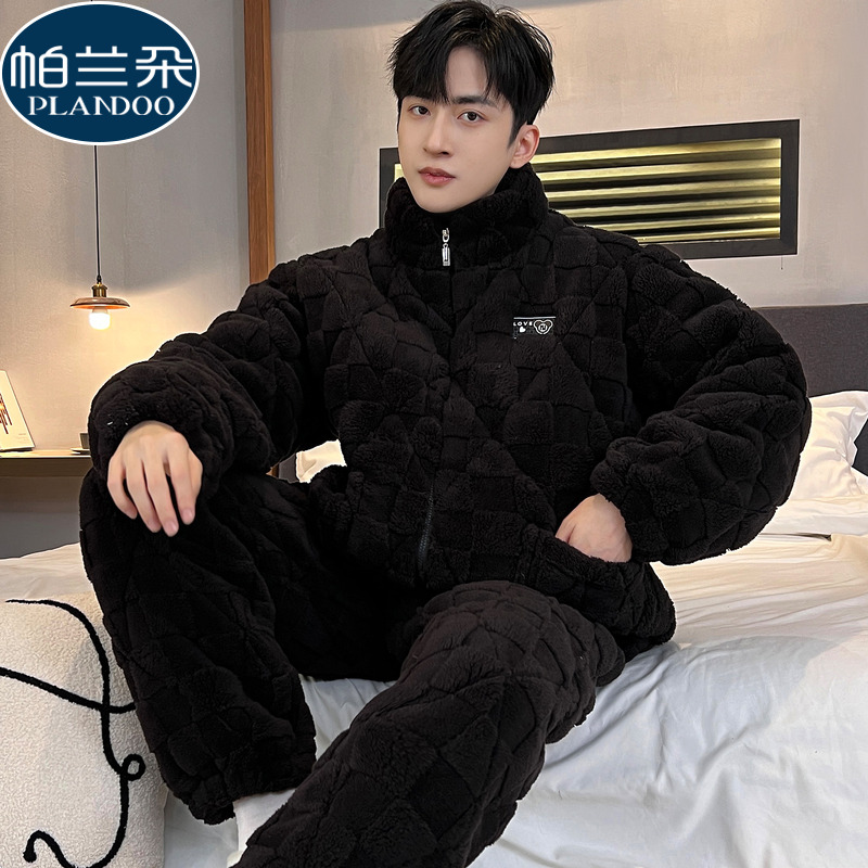夹棉睡衣男士冬季2025新款珊瑚绒三层加厚夹棉保暖棉袄家居服套装