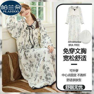 带胸垫云朵棉睡裙女2025新款春秋季纯棉长袖新中式中长款睡衣裙子