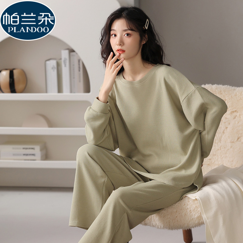 100%棉华夫格睡衣套装北极绒