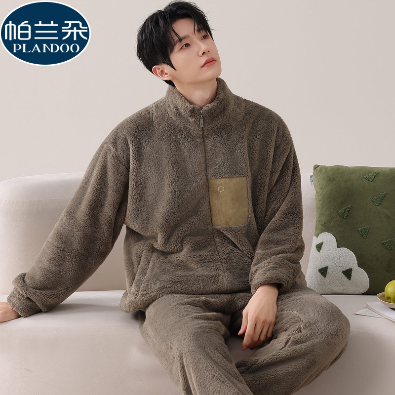 加绒加厚睡衣男士冬季保暖珊瑚绒冬款雪花绒纯色可外穿家居服套装