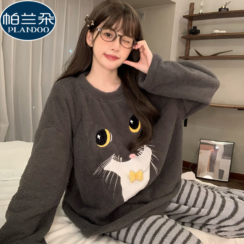 2025新款秋冬季珊瑚绒睡衣女款半边绒加厚长袖长裤条纹套装家居服