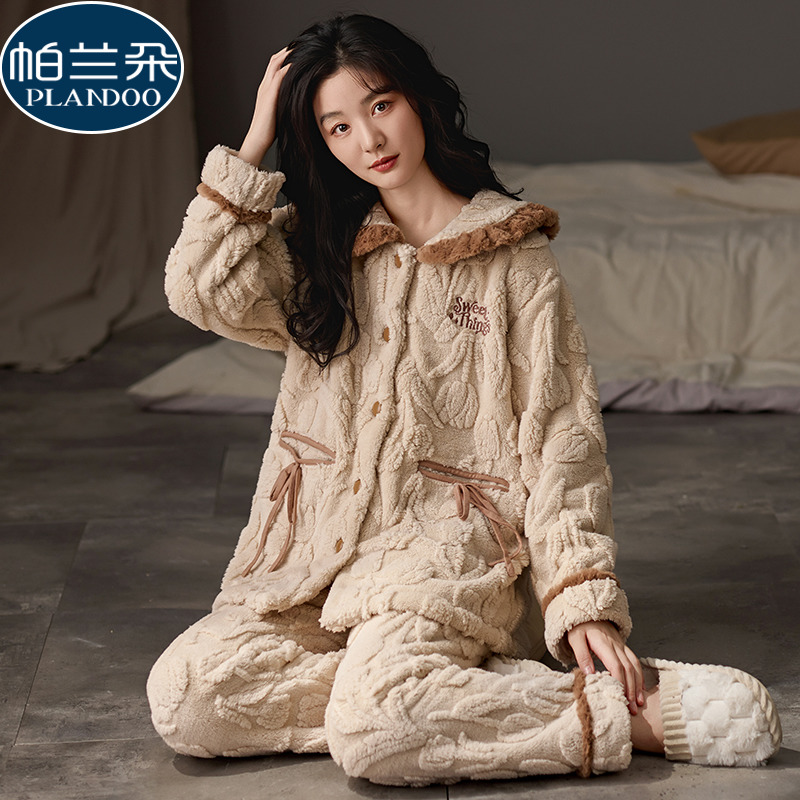 珊瑚绒睡衣女款秋冬季加厚加绒保暖法兰绒甜美学生翻领开衫家居服