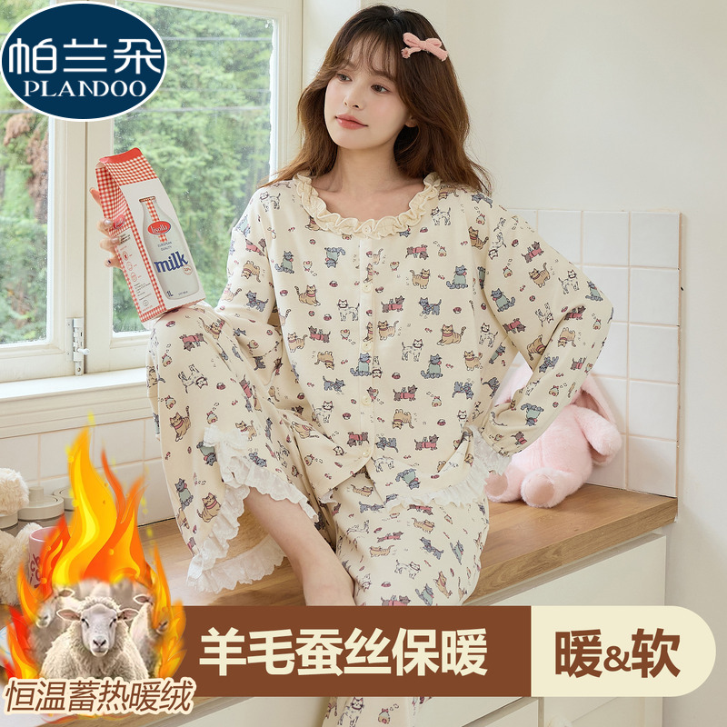 羊绒睡衣冬加厚女款德绒保暖长袖2025新款卡通可爱家居服秋冬套装