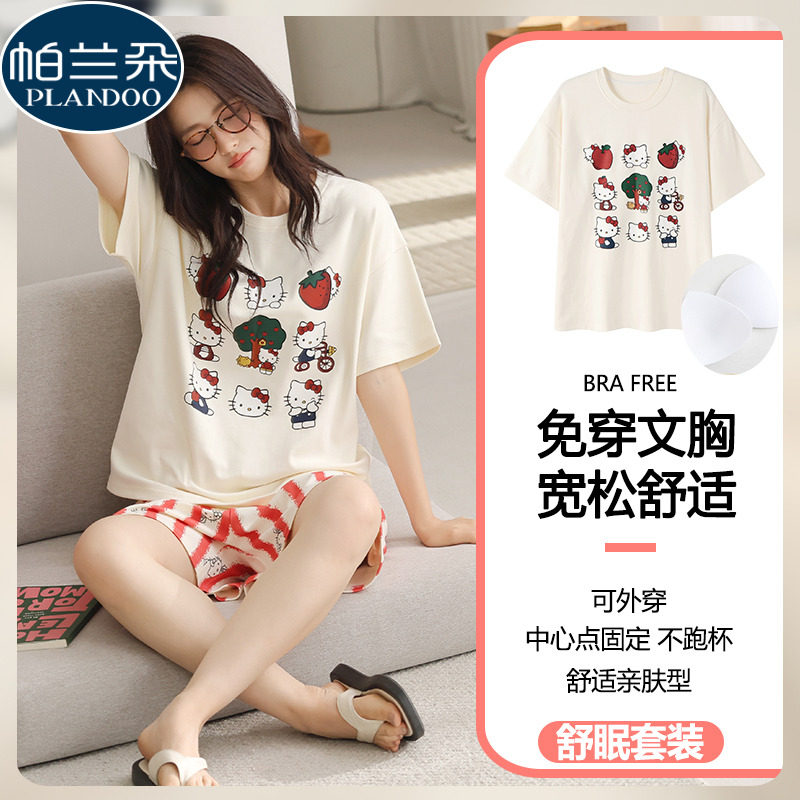 2025新款睡衣女夏季纯棉带胸垫短袖短裤可爱卡通KT甜美少女家居服,女士内衣/男士内衣/家居服,睡衣/家居服套装,淘宝优惠券,粉丝福利购,淘宝优惠卷
