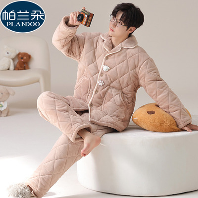 睡衣男款秋冬季加绒加厚保暖珊瑚绒家居服三层夹棉袄卡通学生套装