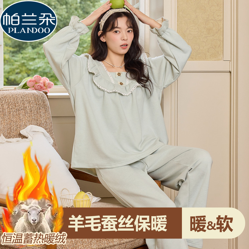 磨毛睡衣女款秋冬季德绒家居服