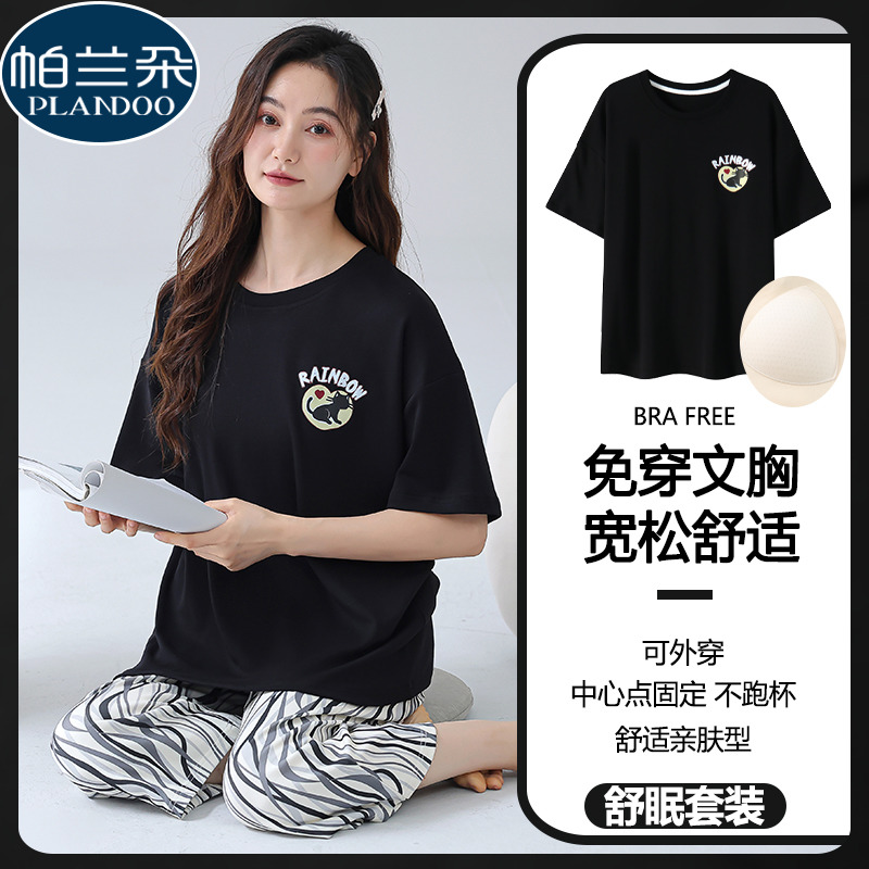 带胸垫一体纯棉睡衣女款夏季短袖七分裤卡通黑色时尚可外穿家居服