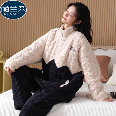 时尚三层夹棉加厚睡衣套装