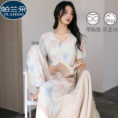 睡衣女款夏季带胸垫短袖长裤冰丝