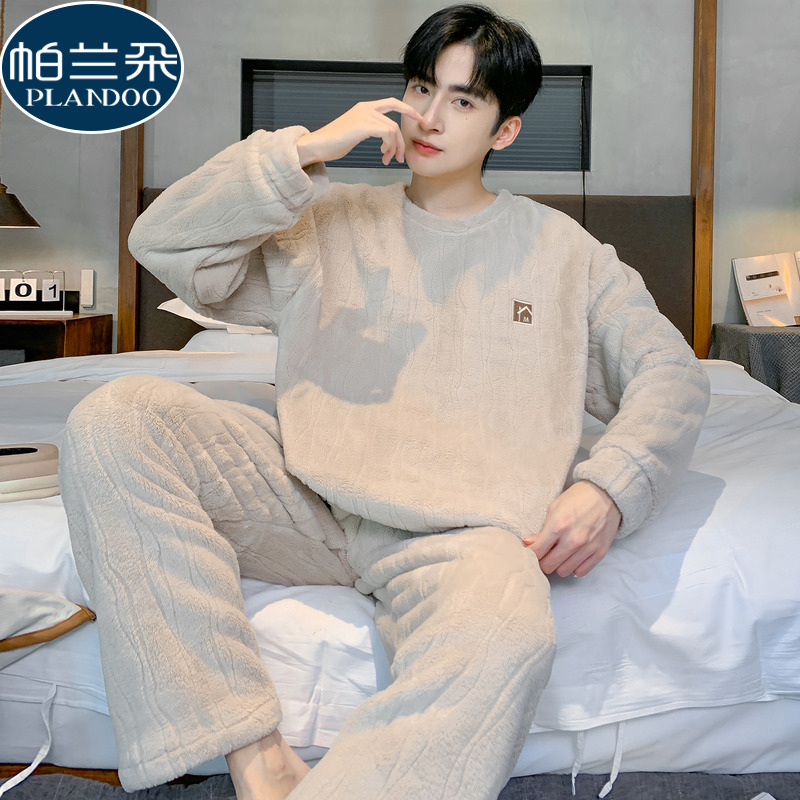 2025新款珊瑚绒睡衣男款秋冬季加厚法兰绒青年长袖纯色家居服套装