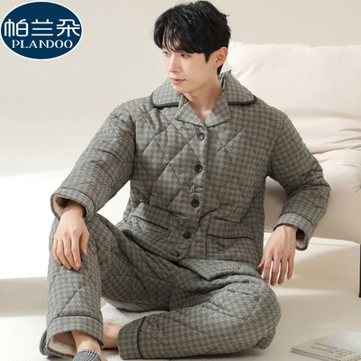 棉睡衣男士冬季纯棉三层夹棉加绒