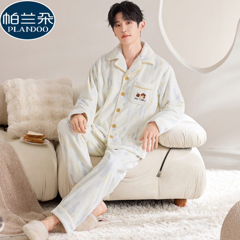 珊瑚绒秋冬季加厚法兰绒睡衣套装