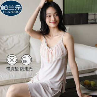 莫代尔吊带睡衣女夏季 家居服 带胸垫防凸点甜美性感纯欲风无袖 短裤