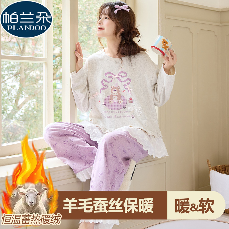 薄绒睡衣女秋冬季2025新款德绒磨毛加厚女生可爱家居服套装可外穿