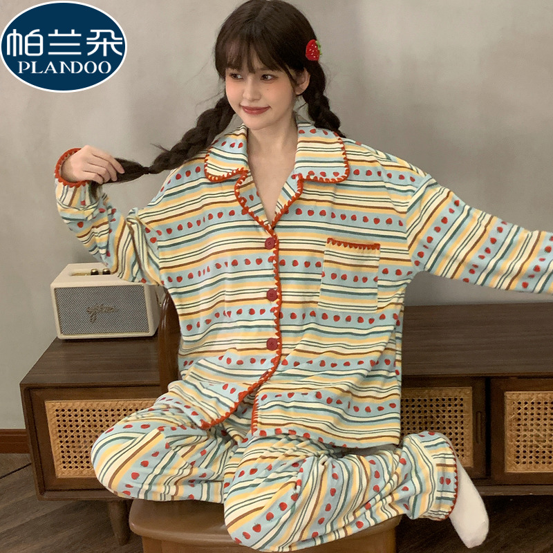 2025新款珊瑚绒睡衣女款海岛绒秋冬季加厚长袖开衫条纹家居服套装