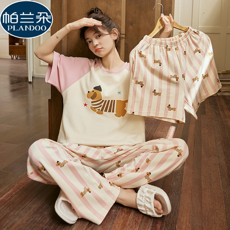 2025新款睡衣女夏季纯棉带胸垫