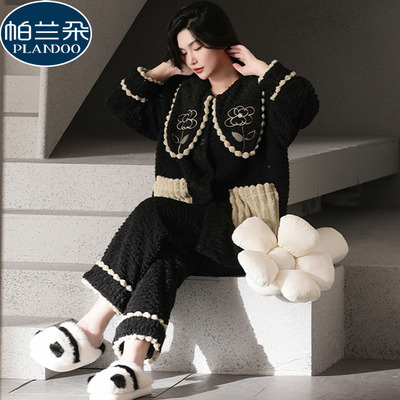 法兰绒睡衣女可外穿冬季家居服保暖冬天加绒加厚休闲开衫大码套装
