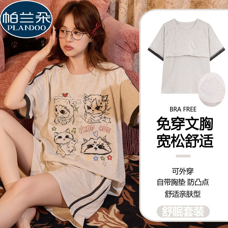 夏天带胸垫短袖短裤100%纯棉睡衣女夏季宽松卡通运动风家居服套装