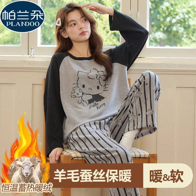 薄绒睡衣女款秋冬季德绒磨毛长袖保暖网红可爱学生休闲家居服套装