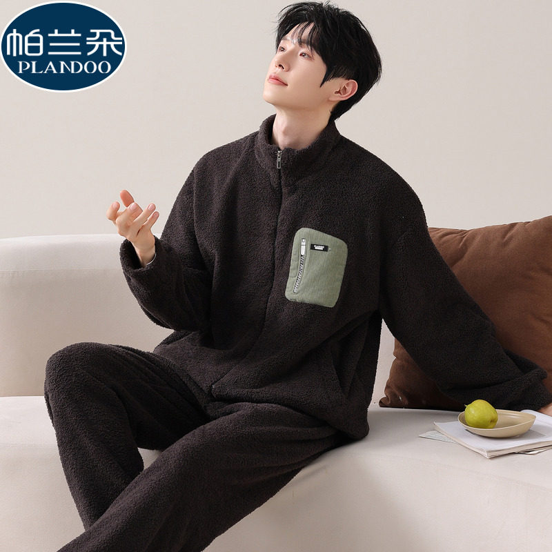 半边绒睡衣男士秋冬季加绒加厚