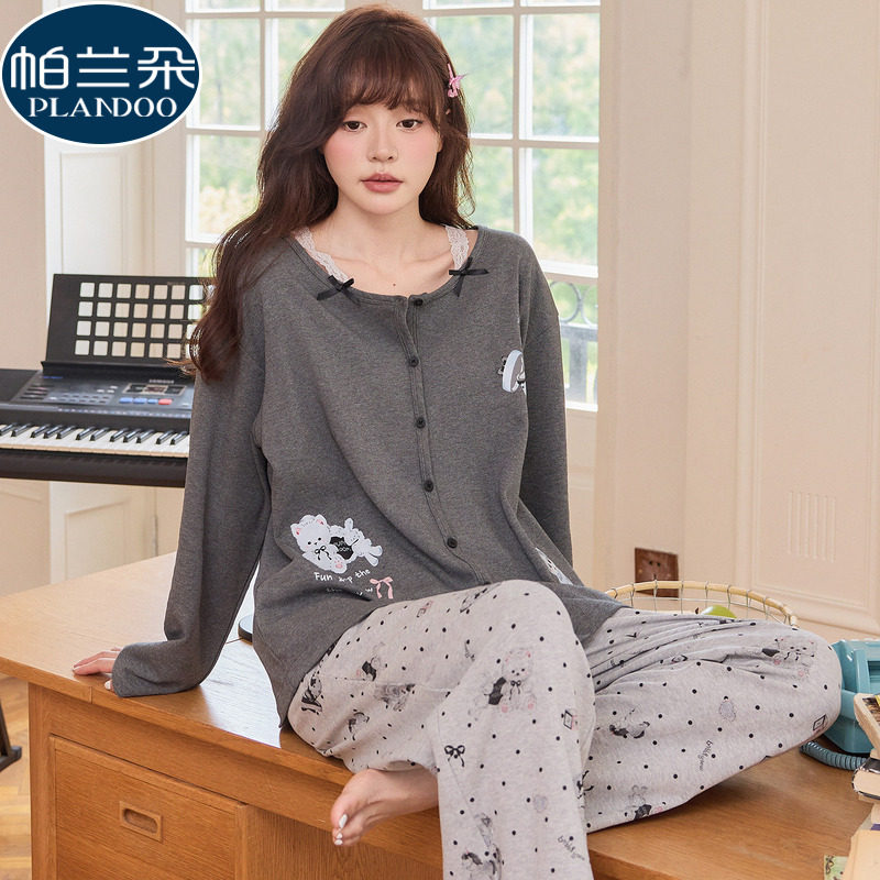 秋季睡衣女款棉质春秋款长袖开衫2025新款可爱性感蕾丝家居服套装,女士内衣/男士内衣/家居服,睡衣/家居服套装,淘宝优惠券,粉丝福利购,淘宝优惠卷