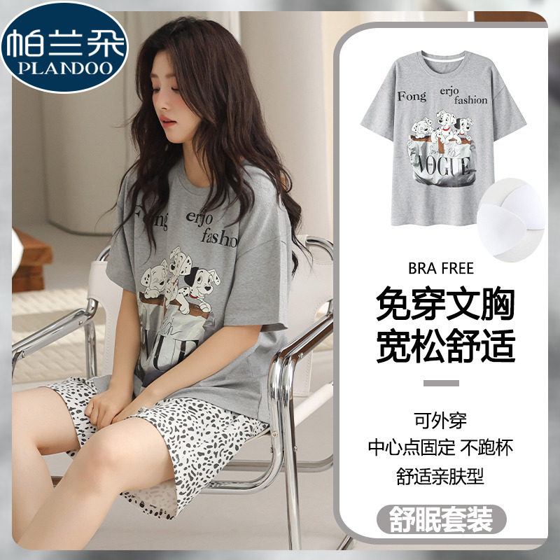 睡衣女款夏季短袖短裤带胸垫一体式卡通甜美可外穿薄款大码家居服