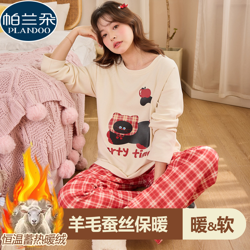 羊绒睡衣女款秋冬季保暖德绒
