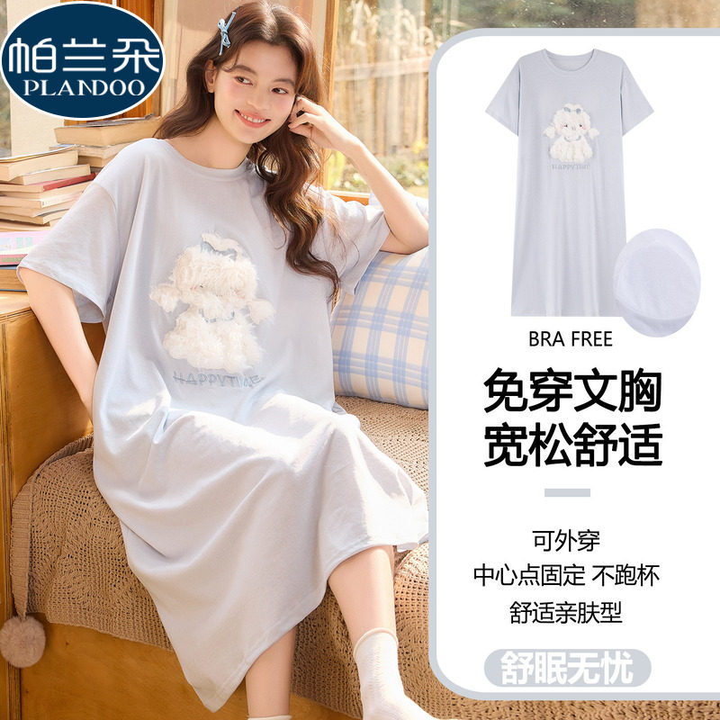 带胸垫睡裙女款夏季雪花棉短袖连衣裙睡衣少女卡通可爱毛绒家居服